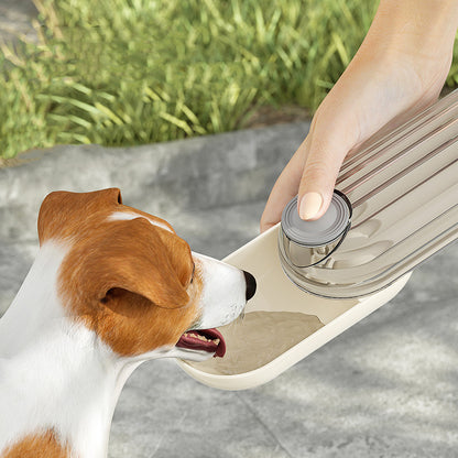 2-in-1 Pet Water Cup – Portable Dog Walking Drinking & Feeding Cup