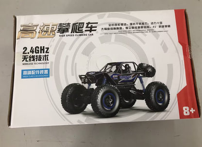 4WD RC Car – High-Speed Off-Road Electric Truck Toy for Kids