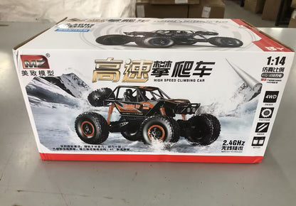 4WD RC Car – High-Speed Off-Road Electric Truck Toy for Kids