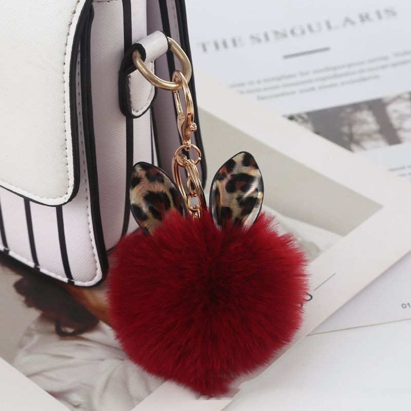 Leopard Print Small Ears Fur Ball Keychain